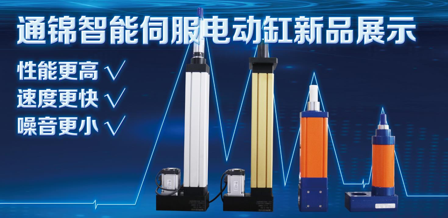 【展會(huì)專欄】2019中國(guó)工博會(huì)機(jī)器人展，我們蓄勢(shì)待發(fā)！